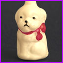 Vintage Christmas glass ornament PUPPY