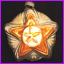 Vintage Christmas glass ornament SOVIET STAR