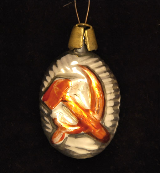 Vintage Christmas glass ornament HAMMER & SICKLE