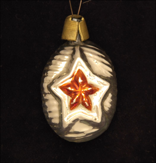Vintage Christmas glass ornament HAMMER & SICKLE