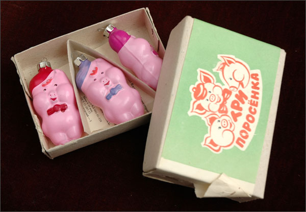 Antique Christmas ornaments Set THREE LITTLE PIGS in original box