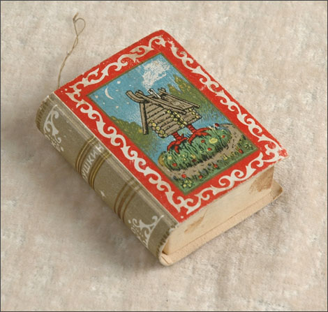 Antique Christmas Candy Container FAIRY TALES BOOK