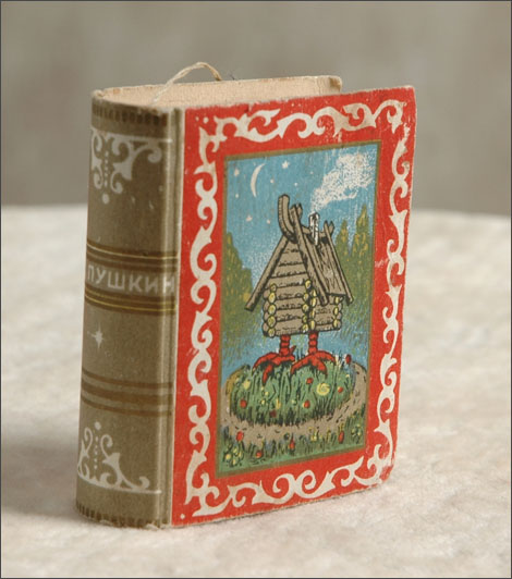 Antique Christmas Candy Container FAIRY TALES BOOK