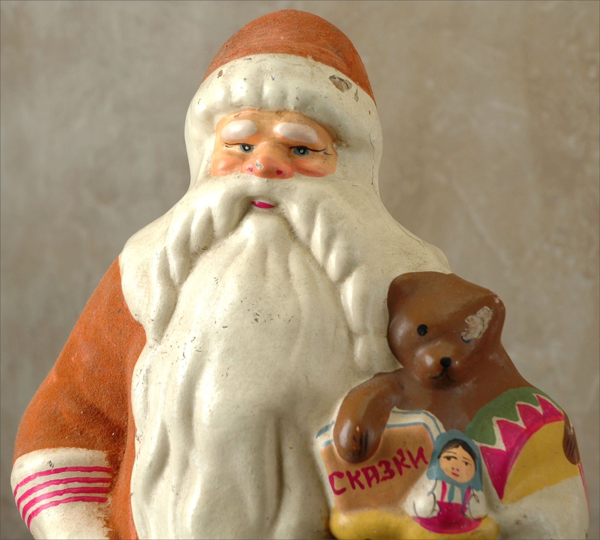 Antique Christmas paper mache figure of SANTA 