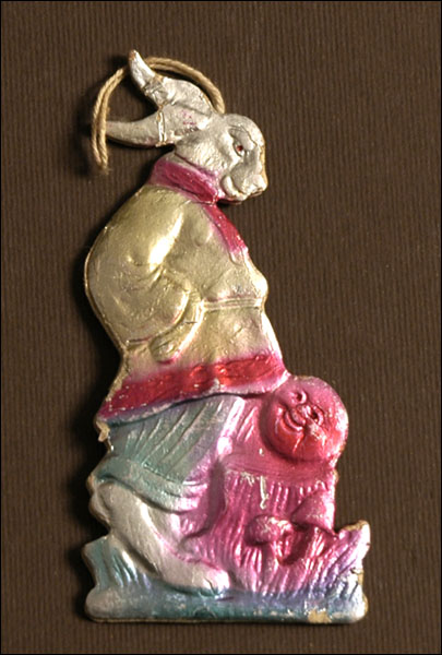 Vintage Christmas ornament RABBIT