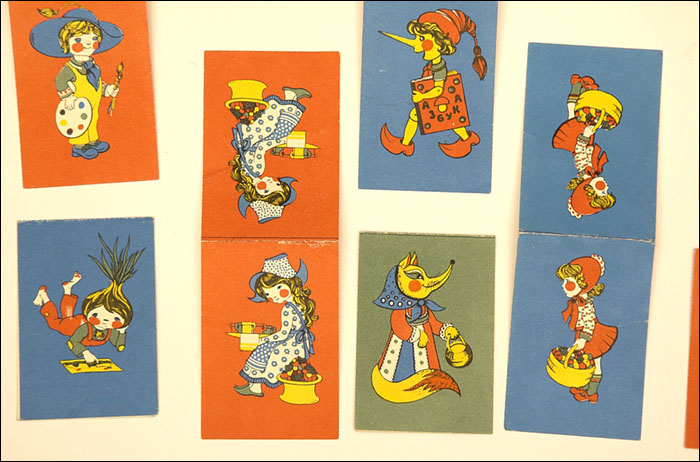 Vintage Christmas SET 12 FLAGS for Christmas tree
