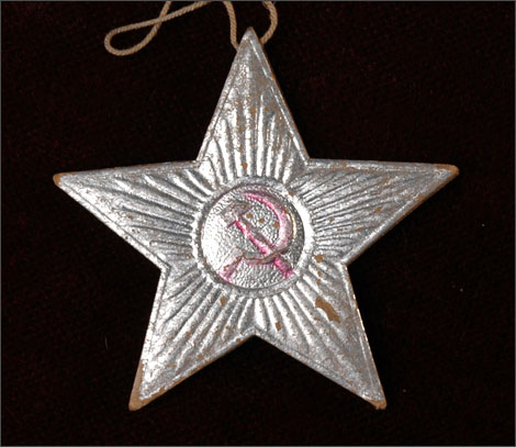 Antique Christmas ornament STAR With HAMMER & SICKLE