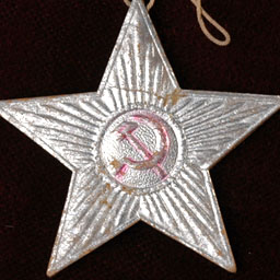 Antique Christmas ornament STAR With HAMMER & SICKLE