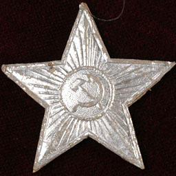 Antique Christmas ornament STAR With HAMMER and SICKLE