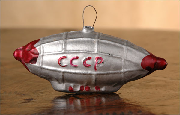 Antique Christmas ornament USSR DIRIGIBLE