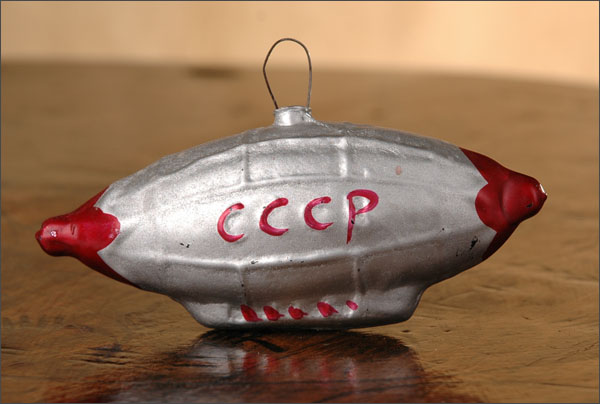 Antique Christmas ornament USSR DIRIGIBLE