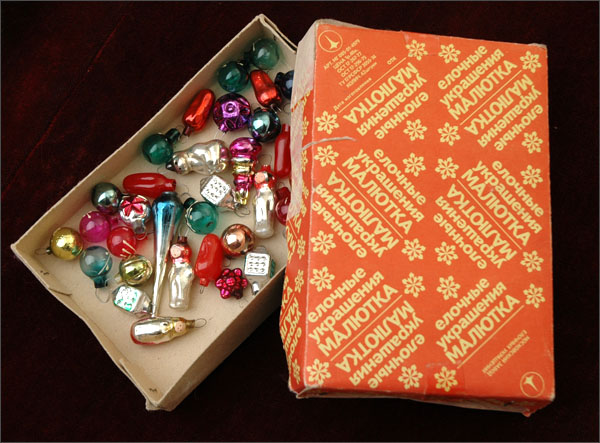 Set of antique miniature Christmas ornament in Original Box