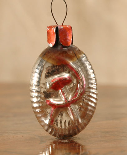 Antique Christmas ornament HAMMER & SICKLE