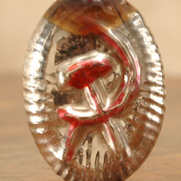 Antique Christmas ornament HAMMER & SICKLE