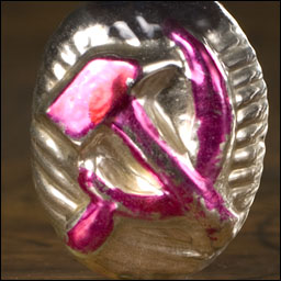 Antique Christmas ornament HAMMER AND SICKLE
